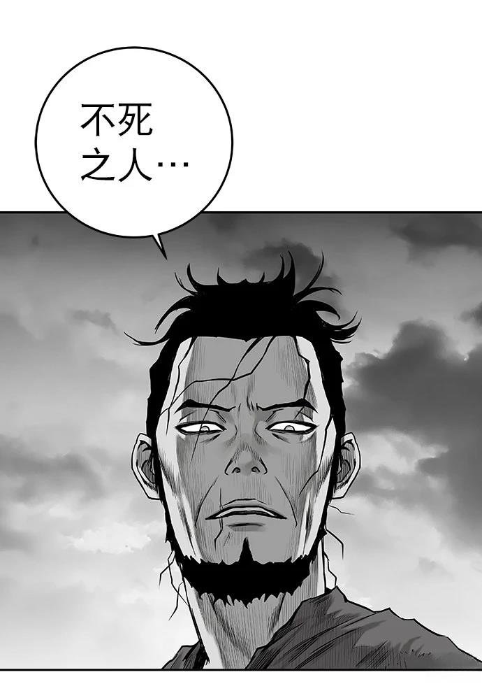 第2季第002话