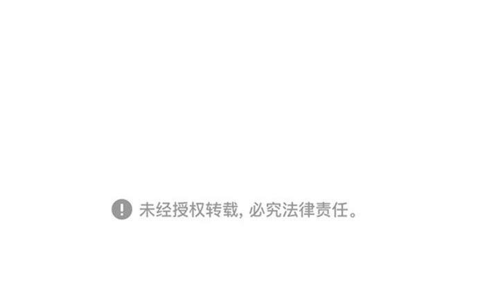 第2季第002话