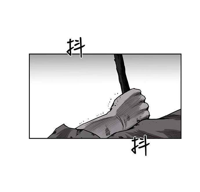 第1季最终话