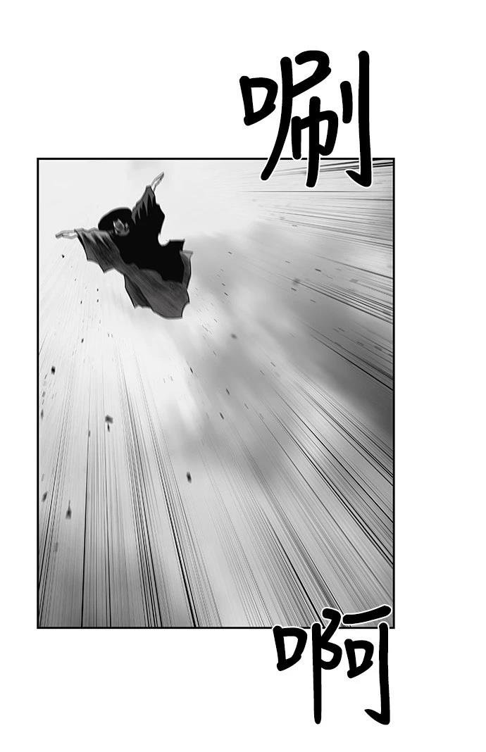 第1季最终话