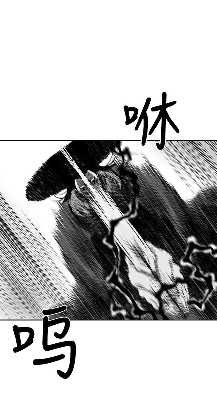 第1季最终话