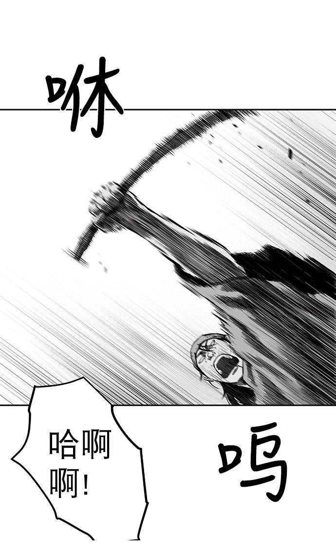 第1季最终话