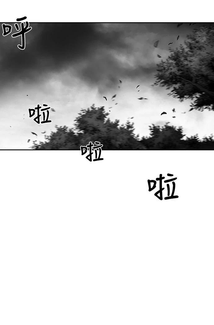 第1季最终话