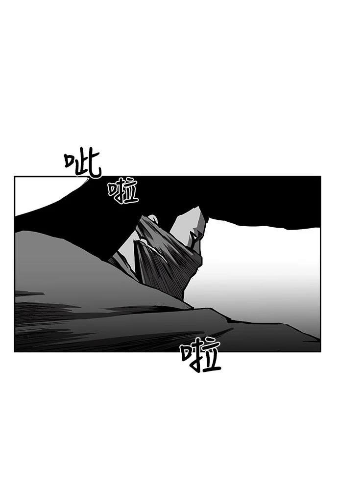 第1季最终话