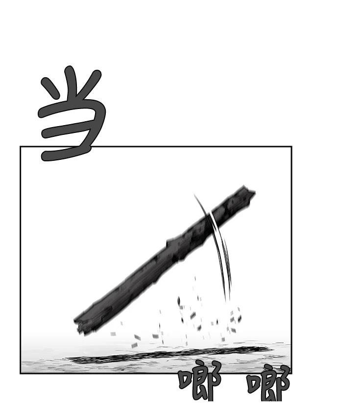 第1季最终话