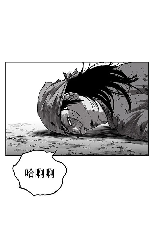 第1季最终话