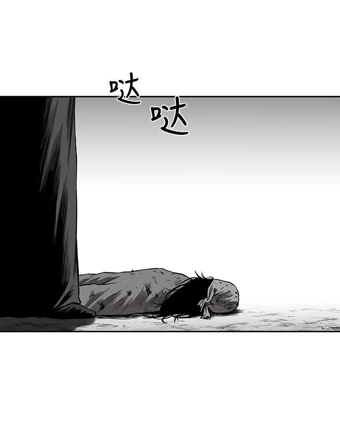 第1季最终话