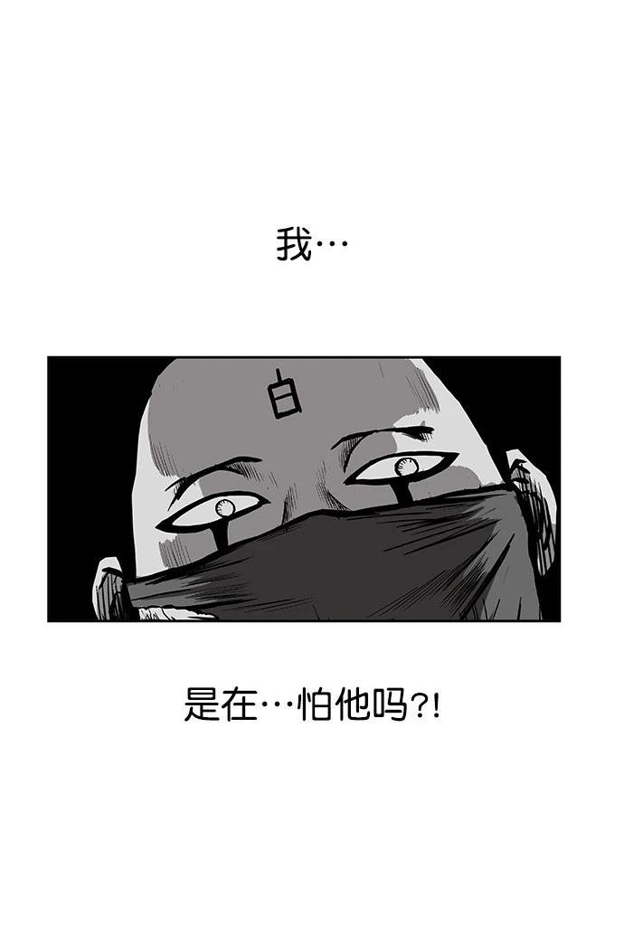 第1季最终话