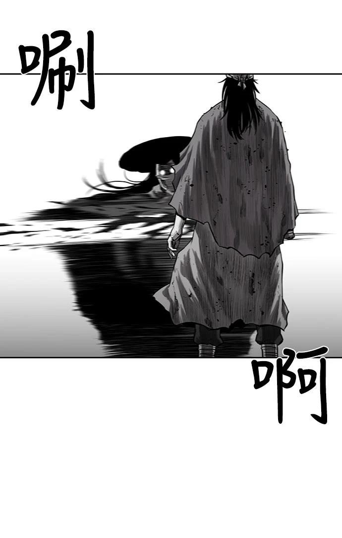 第1季最终话