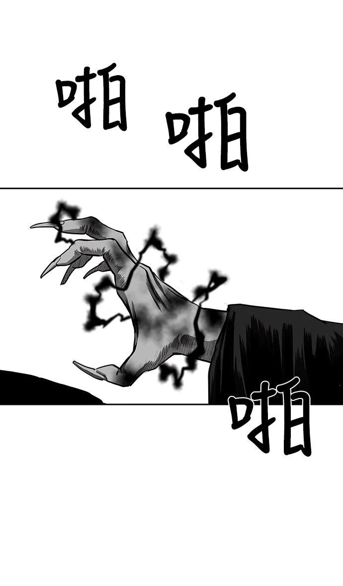 第1季最终话