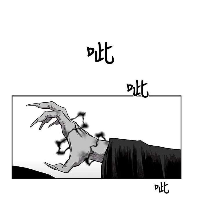 第1季最终话