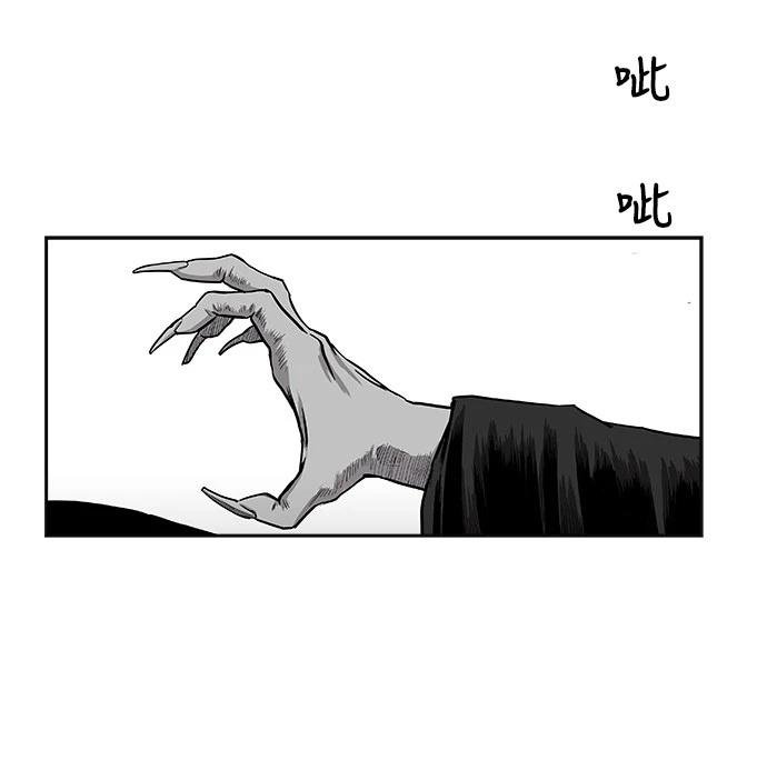 第1季最终话