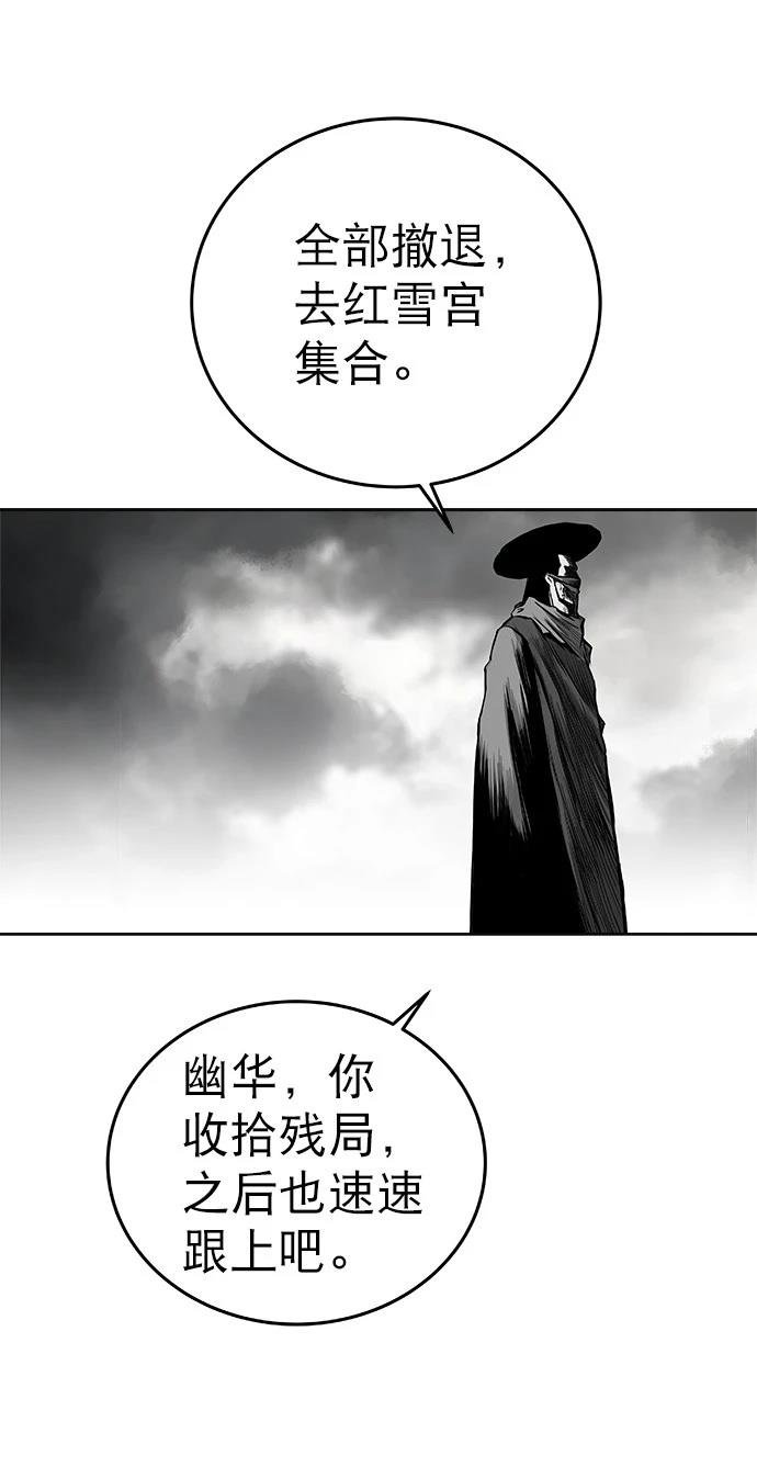 第1季最终话