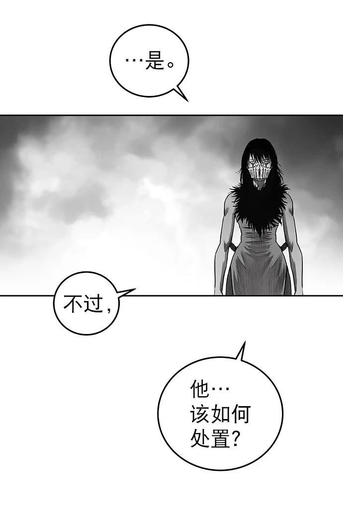 第1季最终话