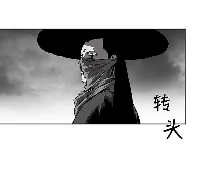 第1季最终话