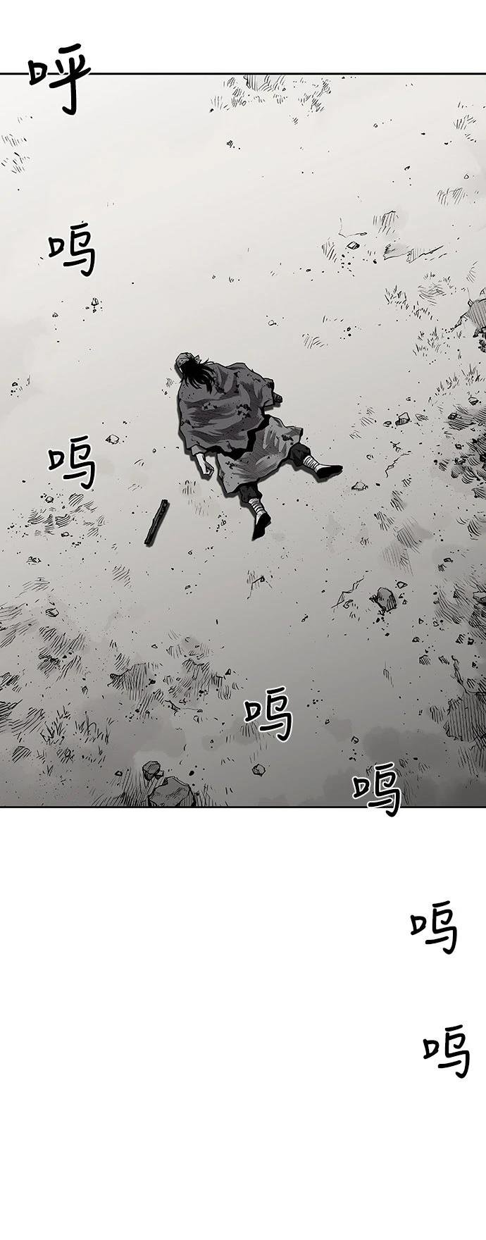 第1季最终话