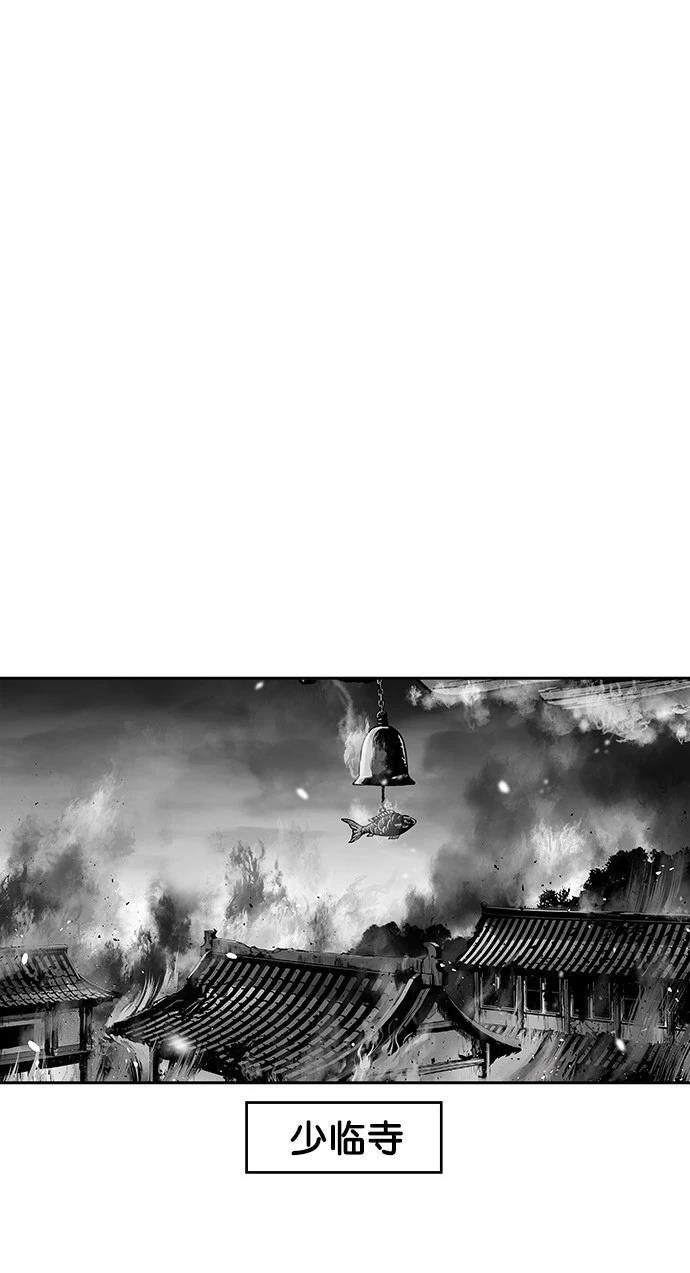 第1季最终话