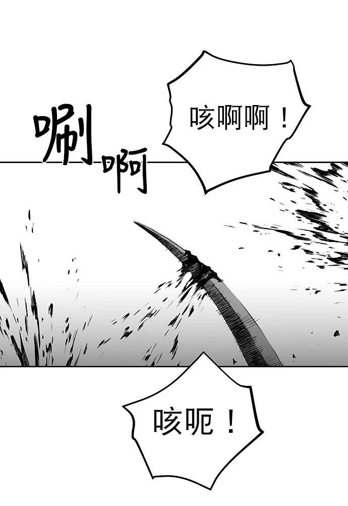 第1季最终话