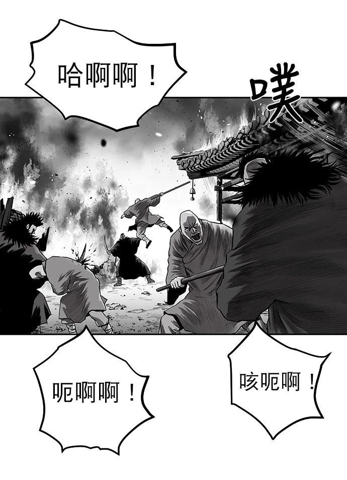 第1季最终话