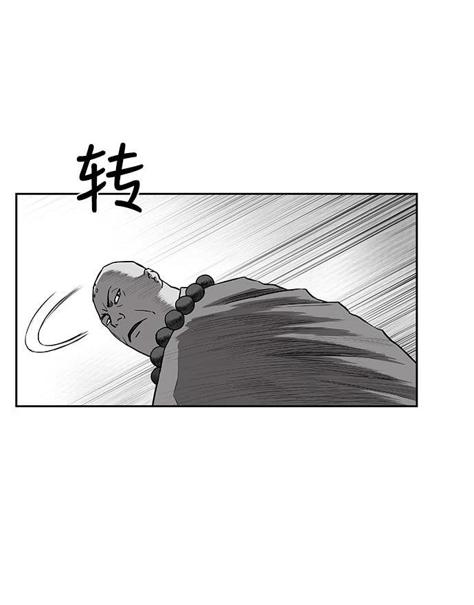 第1季最终话