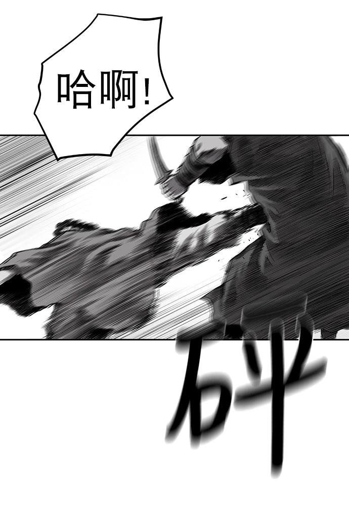 第1季最终话