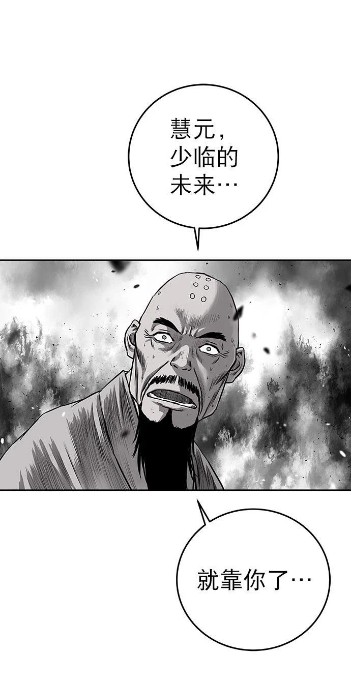 第1季最终话