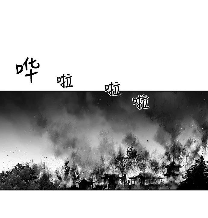 第1季最终话