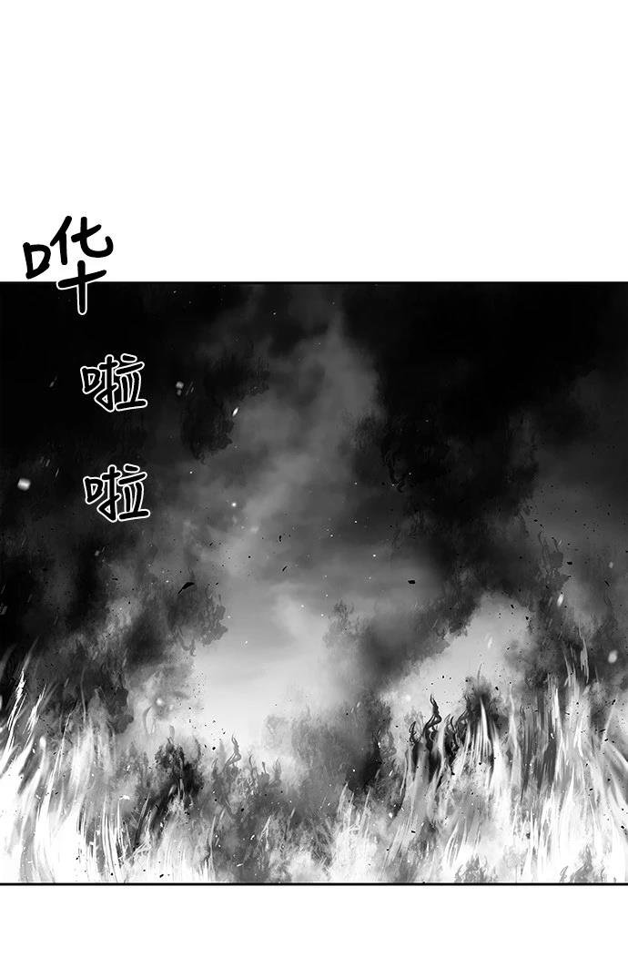 第1季最终话