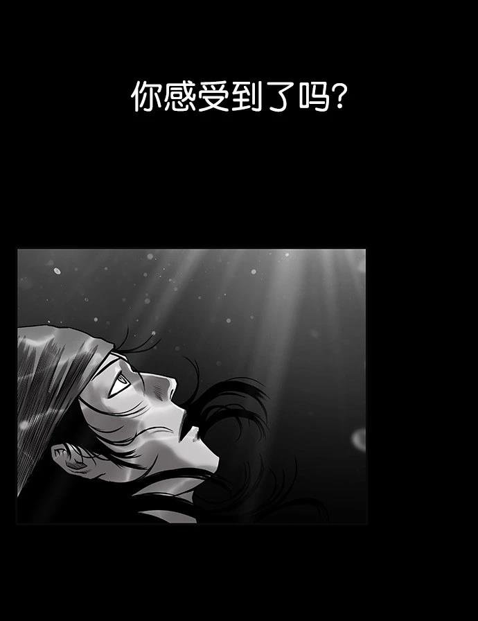 第1季最终话