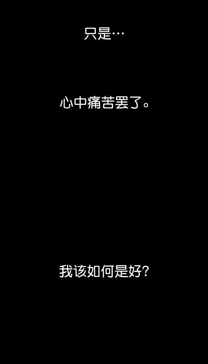 第1季最终话