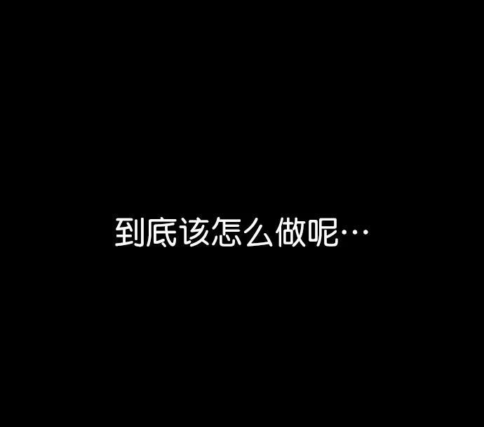 第1季最终话