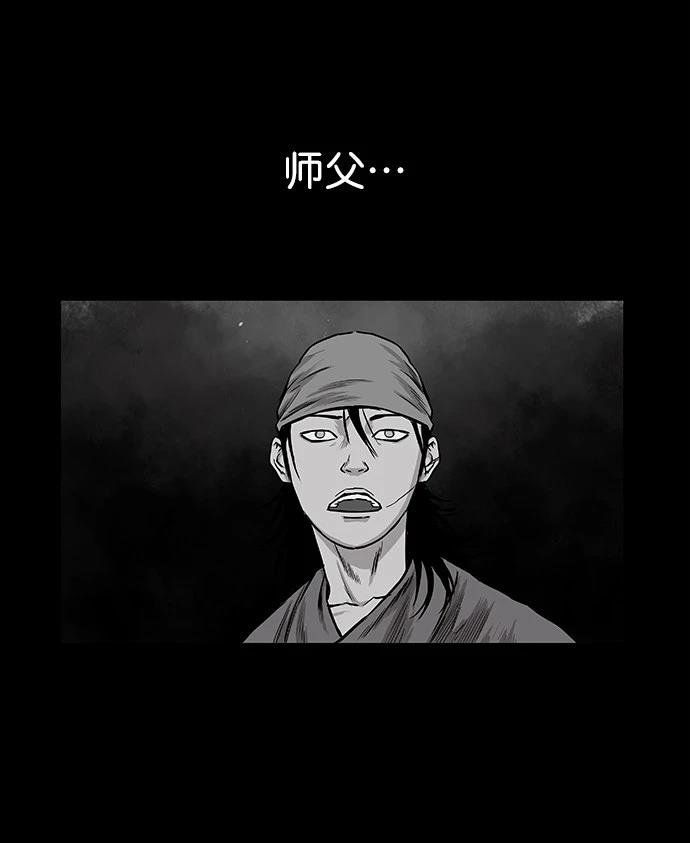 第1季最终话