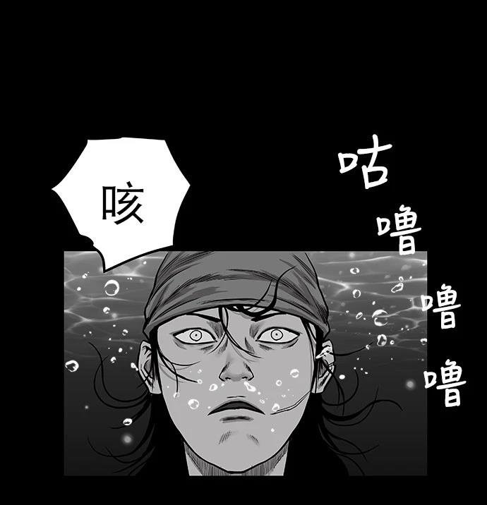 第1季最终话