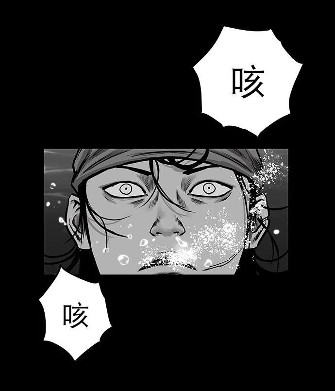 第1季最终话
