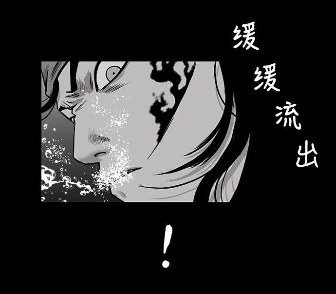 第1季最终话