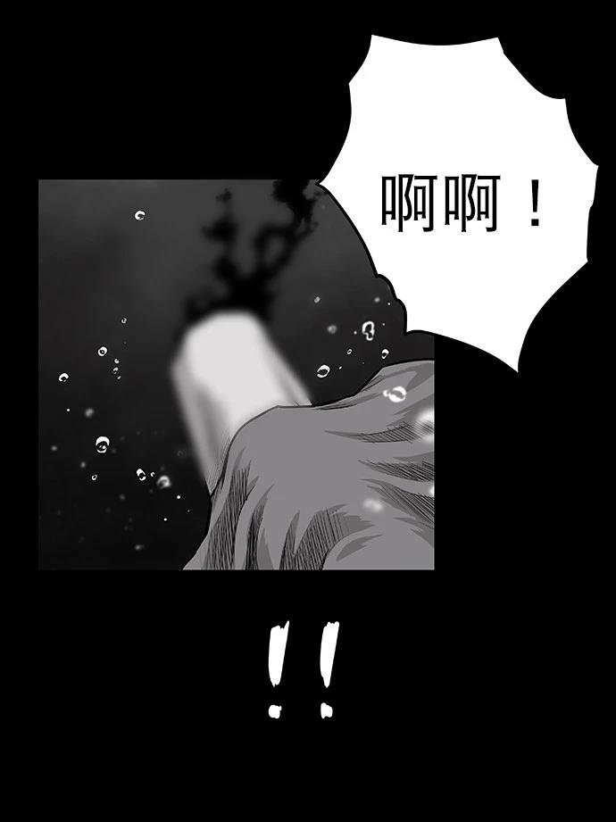 第1季最终话