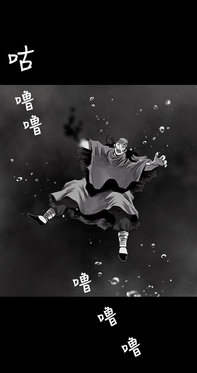 第1季最终话