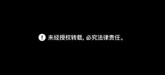 第1季最终话