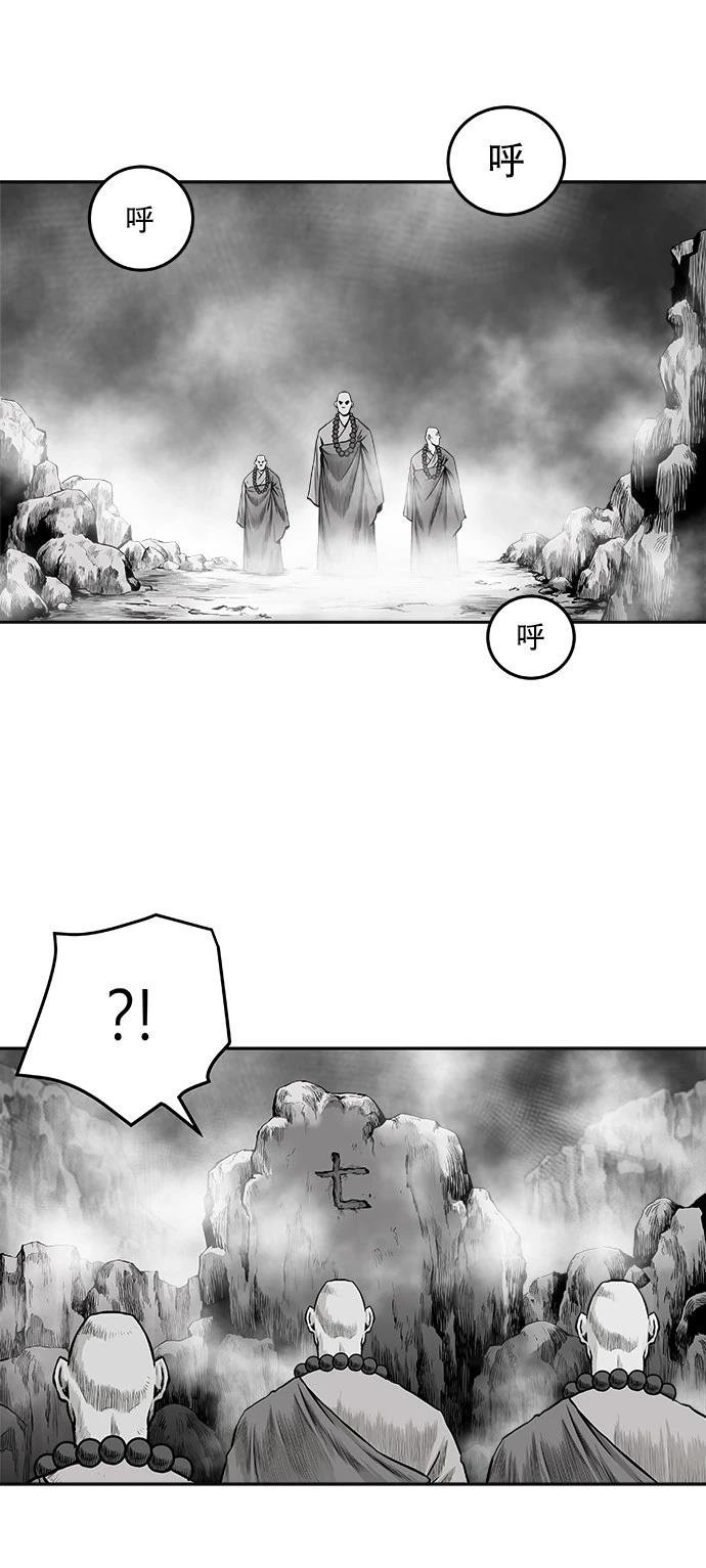 第2季第001话