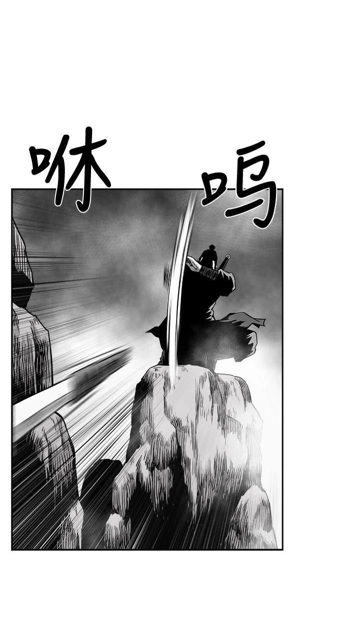 第2季第001话