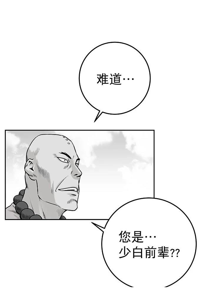 第2季第001话