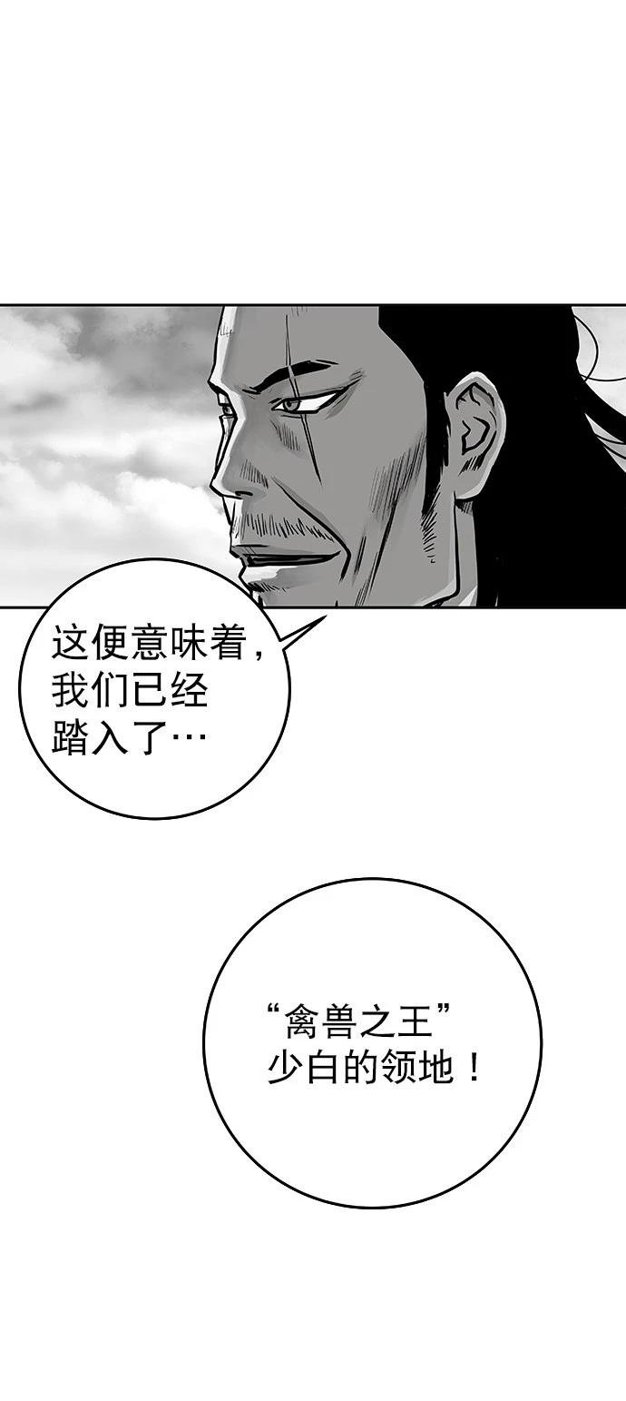 第2季第001话