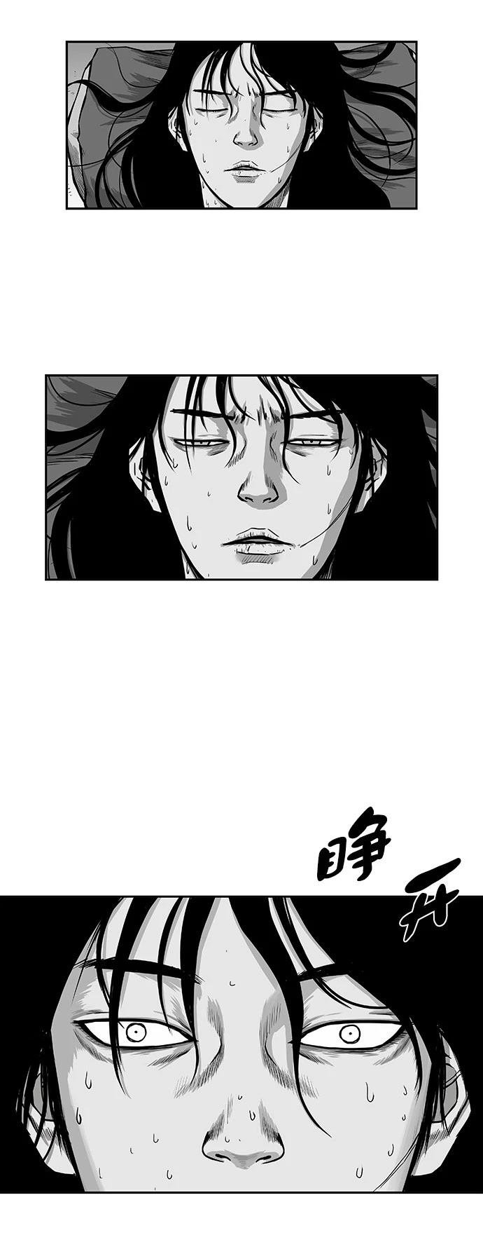 第2季第001话