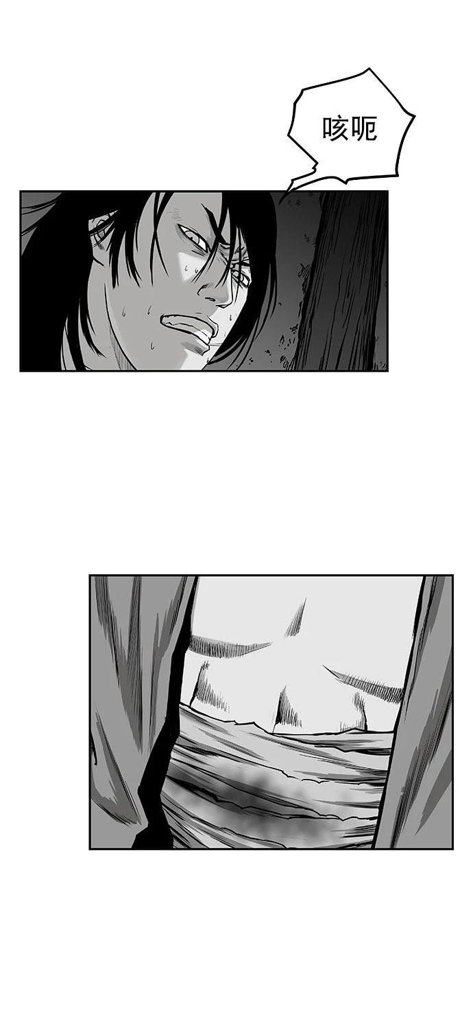 第2季第001话