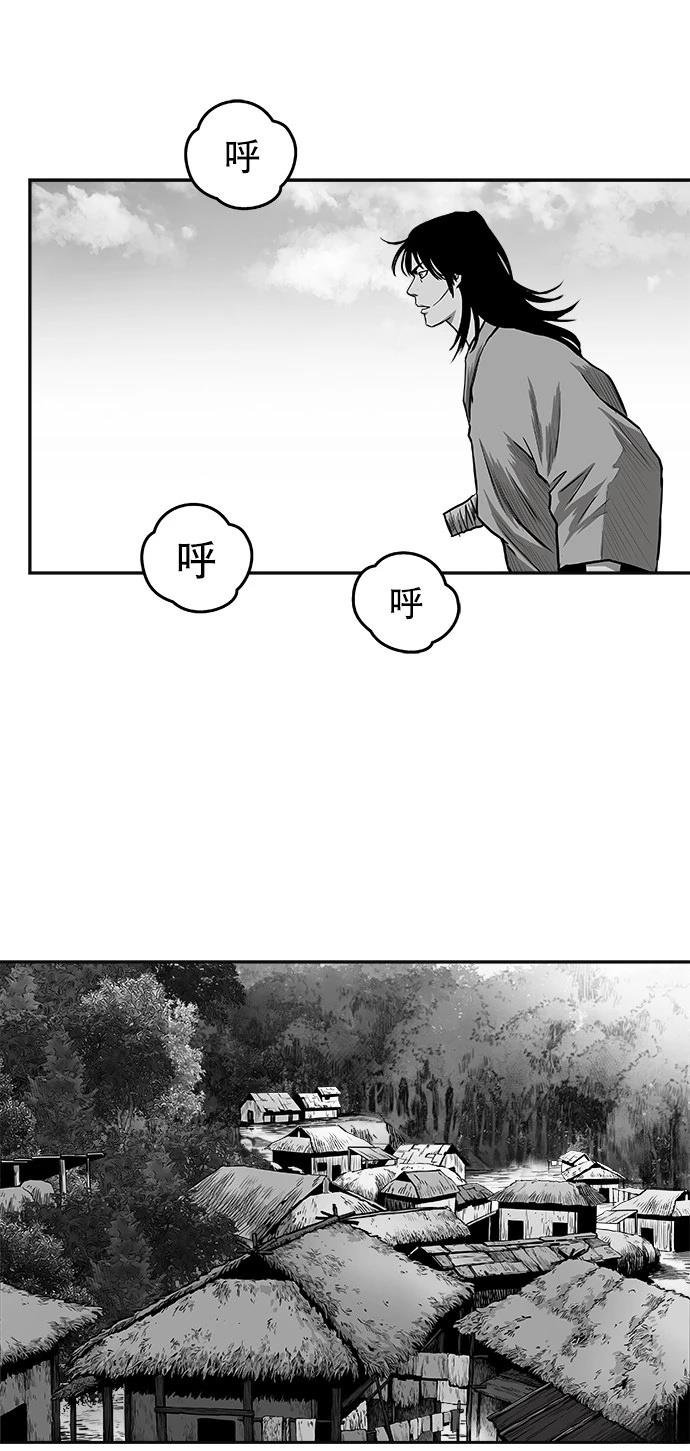 第2季第001话