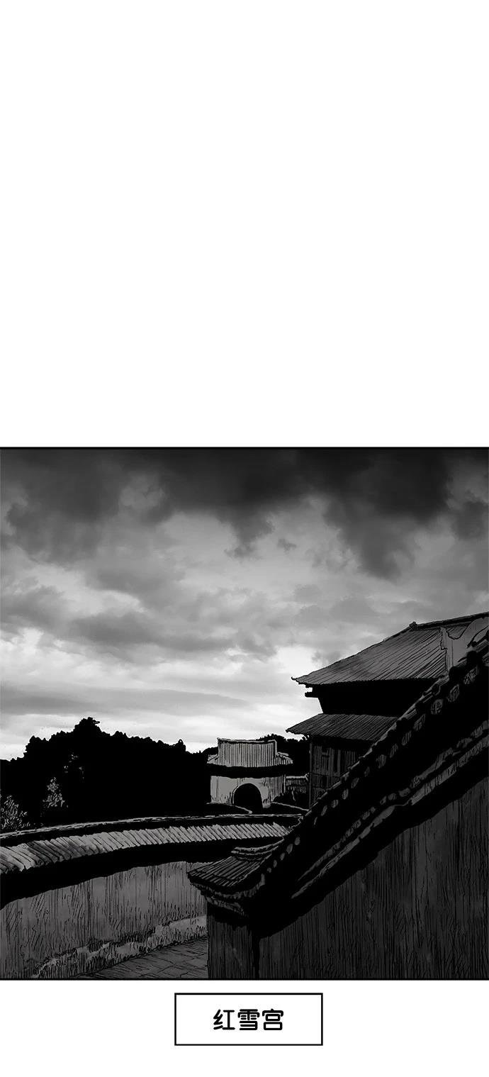 第2季第001话