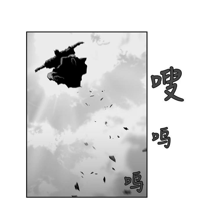 第2季第003话