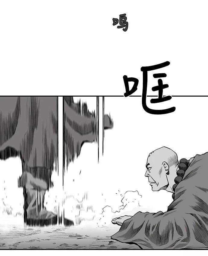 第2季第003话