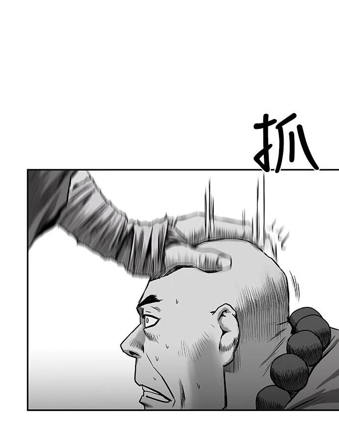 第2季第003话