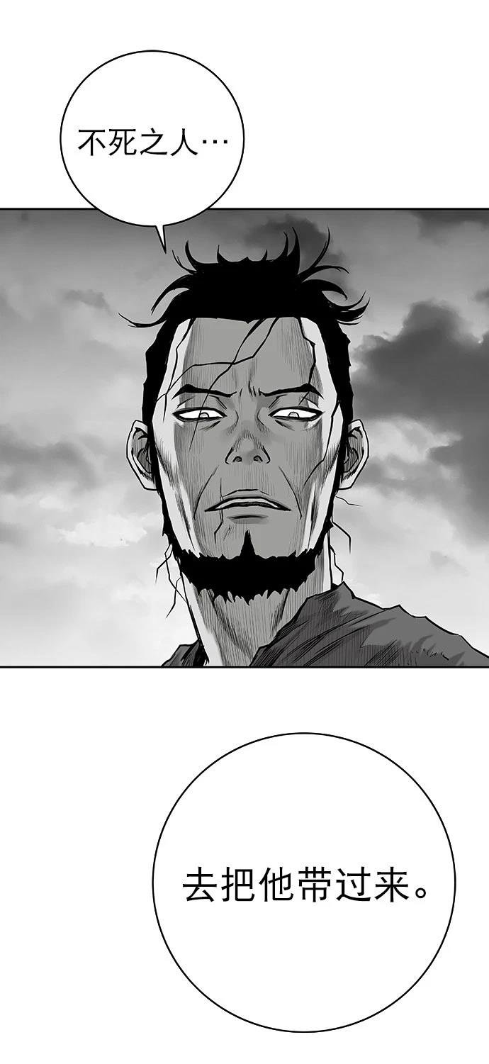 第2季第003话